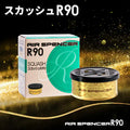 Eikosha Air Spencer A203 Squash R90